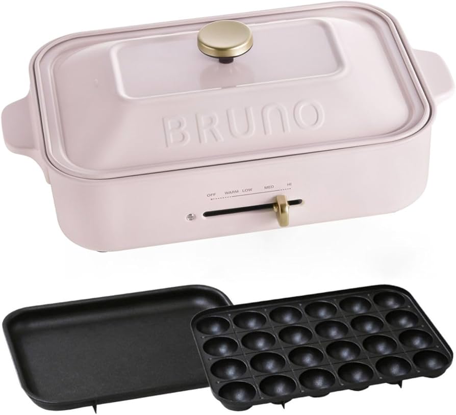 【新品未開封】BRUNO ブルーノ コンパクトホットプレート BOE021-CH BRUNO ブルーノ ホットプレート BOE021 コンパクトホット
